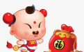 <b>史上最准的童子命查詢方法  童子命的女人特徵</b>