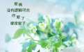 <b>過來告訴你分手後前男友死心怎麼挽回</b>