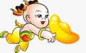 <b>童子命的人最漂亮 但是卻婚姻不順</b>