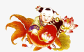 <b>算命的說我是真童子命 怪不得命運這麼悲慘</b>
