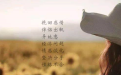<b>過來人告訴你女人是如何挽回婚姻的</b>
