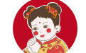 <b>命帶兩個童子不好 一生黴運不斷</b>