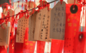 祈福選擇吉日方法以及祈福注意事項