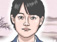 <b>婚前沒錢,婚後富貴面相特徵</b>