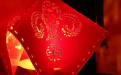 <b>結婚必看的娶嫁擇吉日方法與步驟</b>