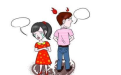 <b>老公出軌該如何挽回一段逝去的婚姻</b>