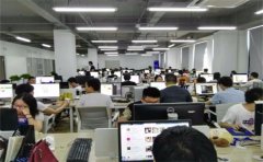 兩個字的網絡公司名稱