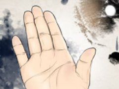 克妻的男人手相是怎樣的