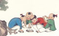 <b>童子命事業運好的幾種八字 看你有沒有</b>