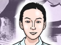 面相分析人富貴命從什麼地方看出來