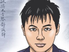 好的面相是什麼樣子?福氣的面相