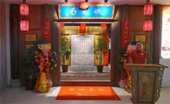 詩經中最唯美的店鋪名字
