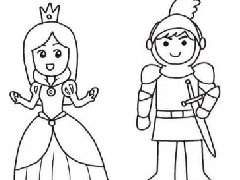 夢見王子公主結婚