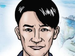 沒有道德底線的男面相什麼特徵