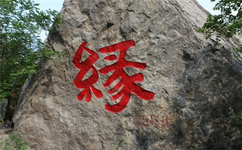 這些生肖男出軌被發現,還要甩鍋給妻子