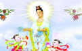 有關童子命胎記的位置以及代表的含義