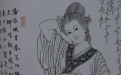 女命八字帶童子星 化解之後能嫁個好丈夫
