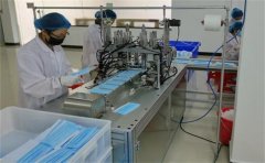 有創意的健康行業名字