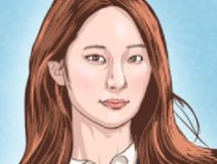 <b>面相分析財運好的耳朵長什麼样子</b>