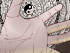 男子手如綿的命運分析