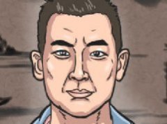 男人哪些痣是有橫財