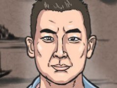 男人五官看相算命圖解分析