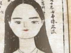 手臂長痣好嗎？代表什麼意思