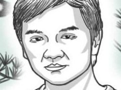 一輩子會缺錢的面相特徵