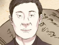 體相圖解,男人巨富痣具體在哪里