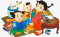 童子命的手相 細看確實和常人有所不同