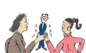 改善婆媳關係妙招 聰明媳婦都用的方法