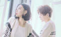 分手後悔了 女生怎麼挽回白羊座前男友 這個方法