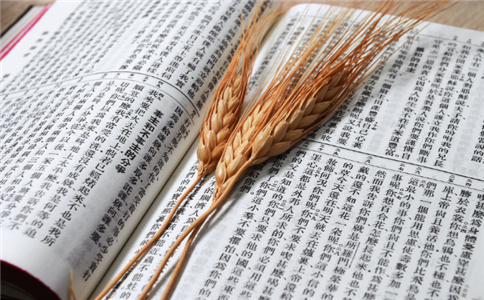 命理分析妳何時才能遇到對的人