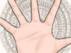 財運好男人手相什麼样子?有福氣?