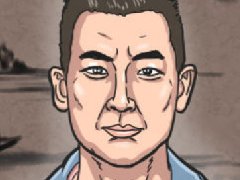 什麼樣的男人面相有財運,怎麼說?