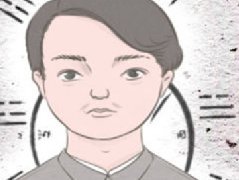 <b>眼角上翹的人命運怎麼樣</b>