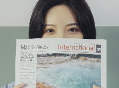 <b>丹鳳眼的人性格特點,感情運勢如何</b>