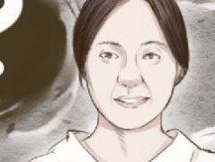 面相女人頭上有痣代表什麼