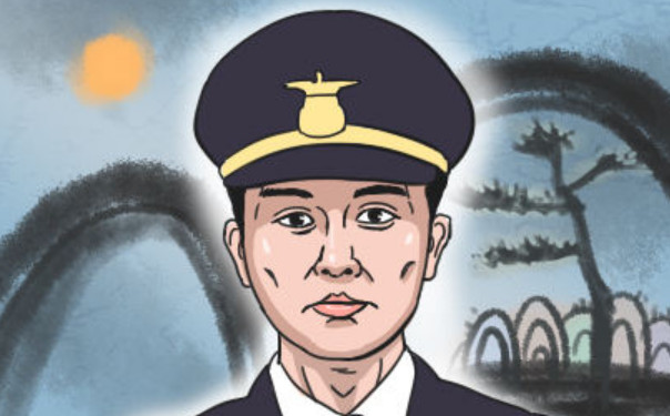 男人事業難成的面相分析