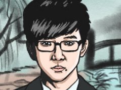 <b>金魚眼的男人好不好 婚姻好嗎</b>