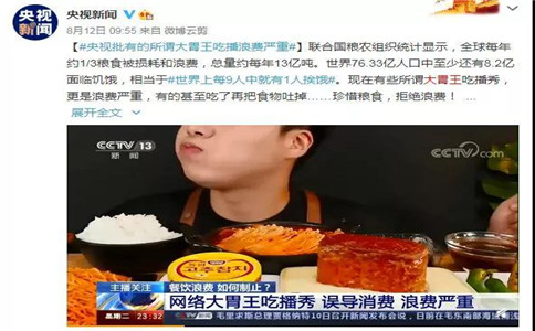 命運真的有定數?他倆同年同月同時同地出生,