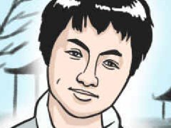 超級專一男人面相,面部特徵