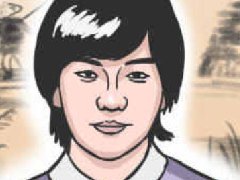 人中長則壽長的說法正確嗎?什麼面相壽命長?