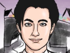 超級專一男人面相,面部特徵