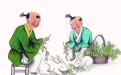 自己化解童子命是否可行 聽聽專業人士的回答