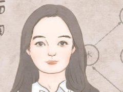 女性極好命的痣在什麼地方