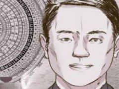 頭圓的面相,圓頭圓腦的人的面相怎麼樣