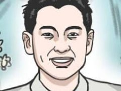 面相識人,八種不可交往的人