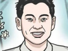 面相算命,什麼面相的男人有福