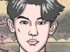 看慧在額,M字額的智慧如何